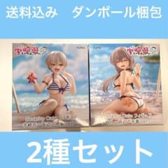 宇崎ちゃんは遊びたい！ω Desktop Cute フィギュア 宇崎月～浜辺で水着