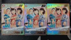 【即日発送】美品　コナンカード　世良真純　SRCP　コミックパラレル 即日発送】美品 コナンカード 世良真純 SRCP コミックパラレル - メルカリ