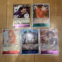ONE PIECE カードゲーム ROMANCE DAWN OP-01のサムネイル