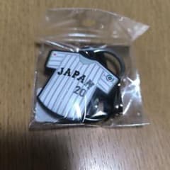 WBC　記念グッズ 周東佑京　カラビナキーチェーン　20