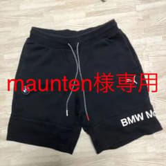 プーマ、BMWコラボハーフパンツのサムネイル