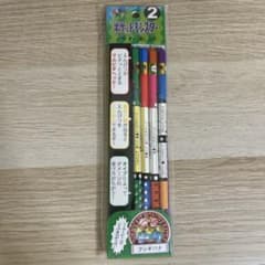 希少・入手困難】未使用:ポケモン バトルえんぴつ フシギバナ 当時物