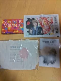 香取慎吾 【WHO AM I 広島】グッズセットのサムネイル