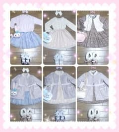 【専用】秋冬物コーデ6点セット♪のサムネイル