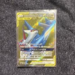 ラティアス＆ラティオスGX SR SM9 タッグボルト 104/095 - メルカリ