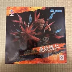 呪術廻戦 虎杖悠仁 フィギュア Luminastaのサムネイル