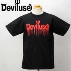 Deviluse Tシャツのサムネイル