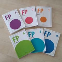 U-CANユーキャン☆ファイナンシャルプランナー2級 FP テキストのサムネイル