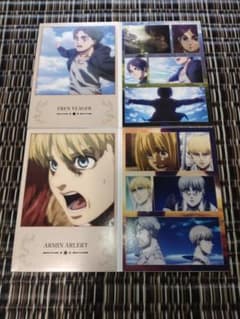 Attack Titan Memorial Card Eren Armin Set