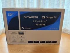 SKYWORTH 32型 Google TV F32S21Q 本体 - メルカリ
