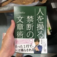cbamer様専用のサムネイル