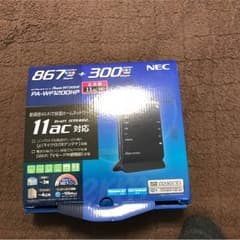 NEC無線ルーターのサムネイル