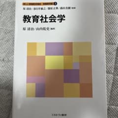 こうしくん様 リクエスト 2点 まとめ商品のサムネイル