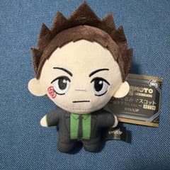 GIGO限定　サカモトデイズ　描き下ろしぬいぐるみマスコット　 眞霜平助