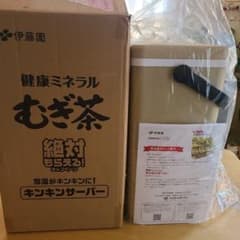 伊藤園キンキンサーバーのサムネイル