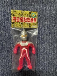 サンガッツ本舗 ウルトラマンセブン 円谷怪獣総進撃怪獣 クリア