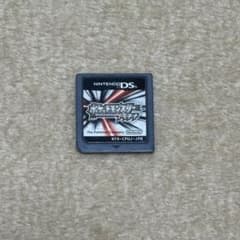ポケットモンスター プラチナ DS ソフトのサムネイル