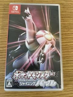 ポケットモンスター シャイニングパール Switchのサムネイル