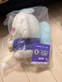 ちいかわ エニマイくじ ぬいぐるみ モモンガのサムネイル