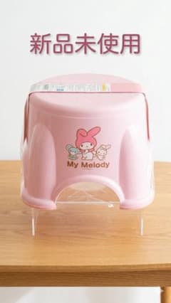 My Melody お風呂セット 3点セット