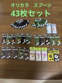 DeeP Paradox Gravity その他 オリカラ43枚セット - メルカリ