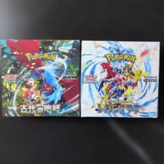 ポケモンカードゲーム レイジングサーフ1box古代の咆哮1box シュリンク