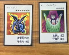 デフォルト様専用のサムネイル