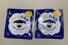 【WANIMA】【5枚セット】スタッフが作ったアイマスク【超メルカリ市値下げ‼︎】 eyenap HOT EYE MASK ホットアイマスク 2枚セット - メルカリ