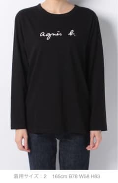 agnes b  ロンT  カットソー　長袖のサムネイル