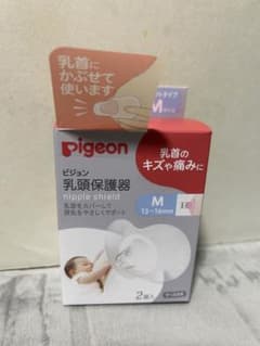 ピジョン 乳頭保護器 授乳用ソフトタイプ Mサイズのサムネイル