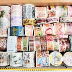 ⚠エリー様専用‼️のサムネイル