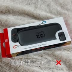 Nintendo Switch 2 専用 キャリングケースのサムネイル