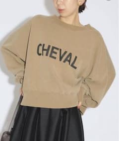 IENA完売品【R JUBILEE/アール ジュビリー】別注プリントスウェットのサムネイル