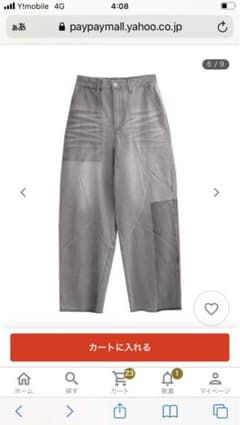 未使用イーザッカマニアストアーズ　グレーデニム