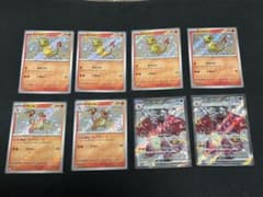 ポケモンカード ヒトカゲ リザード リザードン 色違い 8枚セット ポケモンカード ヒトカゲ リザード リザードン 色違い 8枚セット