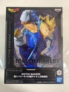 MATCH MAKERS 魔人ベジータ(VS超サイヤ人2孫悟空) フィギュア