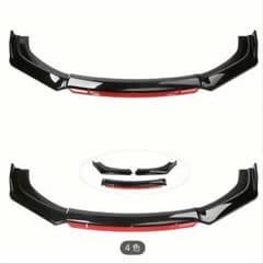 ホンダ フロントリップスポイラーのサムネイル