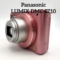 Panasonic パナソニック LUMIX DMC-SZ10 ピンク デジカメ - メルカリ