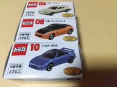 トミカくじ 第3弾 06 08 10 - メルカリ