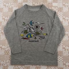 mont-bell モンベル　長袖Tシャツ100のサムネイル