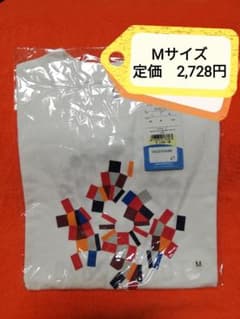 MT 셔츠 면 티셔츠 레드 도쿄 2020 올림픽 엠블럼 공식