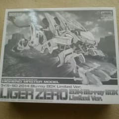 サティ様専用☆ライガーゼロ2014 Blu-ray BOX Limitedのサムネイル