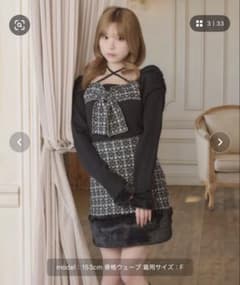 apres jourクロス紐付きフロントリボンニット ZOZOTOWN限定のサムネイル