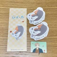 나츠메 친구장 콜라보 카페
