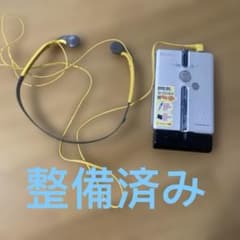 SONY WALKMAN WM-EX651 カセットプレーヤーセット(整備済み) - メルカリ