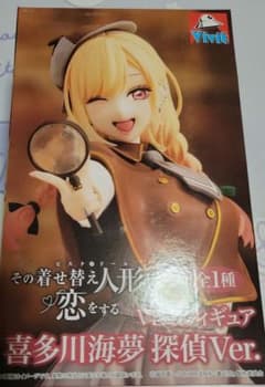 喜多川海夢 探偵Ver. フィギュアのサムネイル