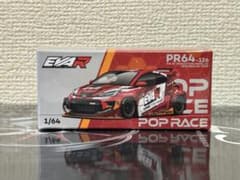 さっちゃんFC様 リクエスト 2点 まとめ商品のサムネイル