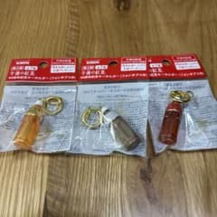 KIRIN　午後の紅茶　40周年ミニチュア　キーホルダー　3個セット　目黒蓮のサムネイル