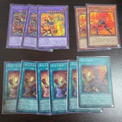 遊戯王　炎の剣士 関連カードセットのサムネイル