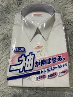 [新品] トンボスクールシャツ　ブラウス長袖　Mサイズのサムネイル